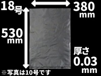 《穴なし》ニューポリ袋03 Nｏ.18 380×530×厚0.030(ｍｍ)　(福助工業)