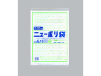 ニューポリ袋 025 No.16 340×480×厚0.025(mm)　(福助工業)