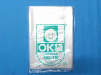 【数量限定超特価】OK袋 (70) No.15