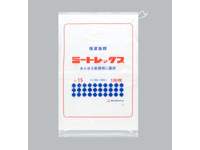 ミートレックス No.20 (福助工業) | 食品容器販売の【パックデポ】