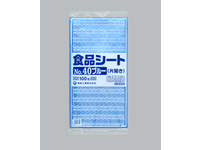 食品シート No.40ブルー(片開き)　(福助工業)