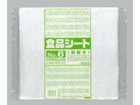 食品シート No.6 両開き (新)　(福助工業)