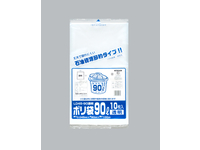 ポリ袋 LD45-90透明 0.045×900×1000(10枚PP袋入)　(福助工業)