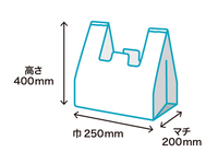 レジ袋 イージーバッグバイオ25 ランチ L 【無料配布可】　(福助工業)