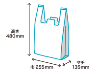 スリムイージーバッグバイオ25 L 【無料配布可】　(福助工業)