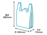 レジ袋 ニューイージーバッグ S 半透明　(福助工業)