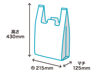 レジ袋 ニューイージーバッグ M 半透明　(福助工業)