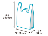 レジ袋 ニューイージーバッグ バイオ25 SS 【無料配布可】　(福助工業)