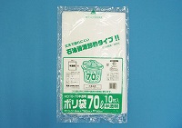業務用ゴミ袋HD18-70 半透明 70L　(福助工業)