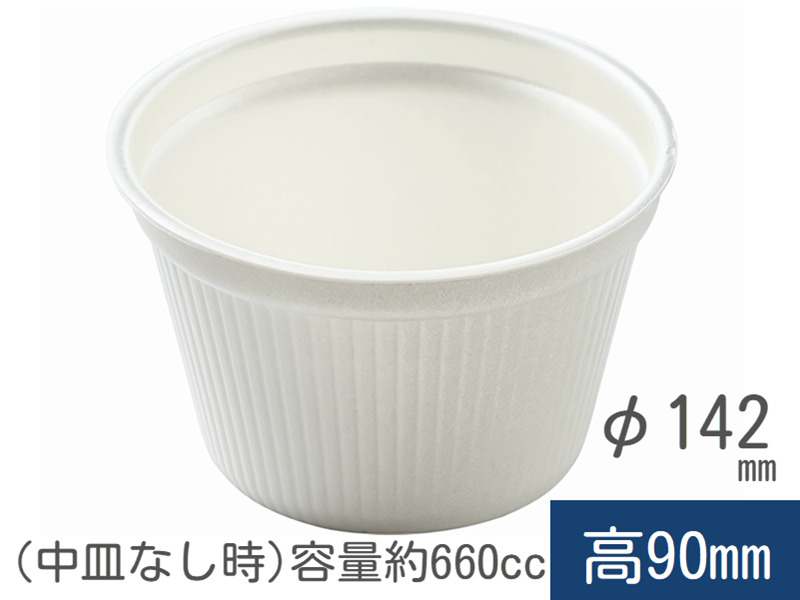 MFPドリスカップ142-860 白 | 食品容器販売の【パックデポ】