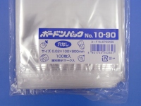 《穴なし》ボードンパック#20 Nｏ.10-90 100×900×厚0.020(ｍｍ)　(シモジマ)