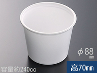 【在庫品値引】CFカップ 90-240 身　(中央化学)