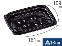 MSD惣菜15-11(17) 黒 (エフピコ)