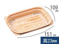 【在庫品値引】MSD惣菜15-11(22) 本体 日光　(エフピコ)