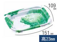 MSD惣菜15-11(22) 本体 Gレタス　(エフピコ)