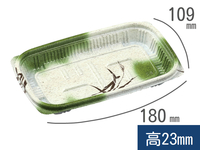 MSD惣菜18-11(22) 高尾　(エフピコ)