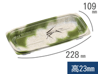 MSD惣菜23-11(22) 高尾　(エフピコ)