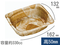 MFP角デリ16-13(50) 香川茶W【※入数注意】