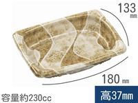 MFP角デリ18-13 (37) 香川茶W