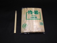 『割箸-双生 21ｃｍ(裸箸)』 竹