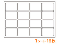 【同梱不可】オリジナルシール印刷 68x46mm 角4R 長方形【データ入稿】