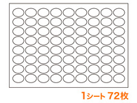 【同梱不可】オリジナルシール印刷 28x21mm 楕円【データ入稿】