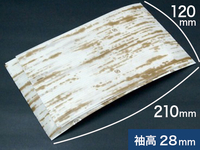 紙折 No.47 竹柄　(福助工業)