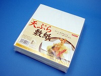 天ぷら敷紙(小)