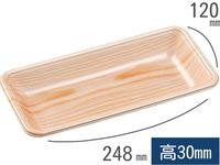 食品トレー FLB-Y12-30 日光　(エフピコ)