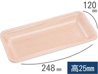 食品トレー FLB-Y12-25 (V) エコ日光　(エフピコ)