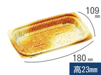 MSD惣菜18-11(22) 伊吹　(エフピコ)