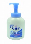 【お値打ち値引】手洗用洗剤:ビオレU 泡で出てくるハンドソープ 2L