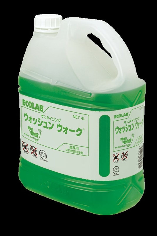 エピベラNX（750ml×8本セット） - 除菌剤、抗菌剤