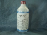 除菌剤：カチオンA-10 500ｍｌ
