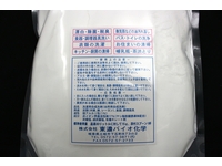 EE~E 洗ざい厨房用 1kg