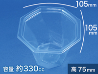 【数量限定超特価】ニュートカップ NT 105-300 B