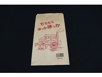 焼き芋袋 No.306(A)　(シモジマ)