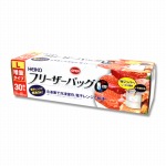 【在庫品値引】ヘイコーフリーザーバッグ業務用 L 30枚　(シモジマ)