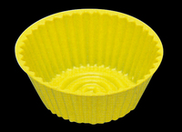 【決算処分超特価】ホイルカップSH-8黄色(200入)