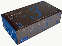 【数量限定超特価】エブノN555ニトリルトライ ブルー(S)