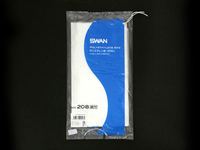 《紐つき》スワンポリエチレン袋 Nｏ208 130×250×厚0.020(ｍｍ)　(シモジマ)