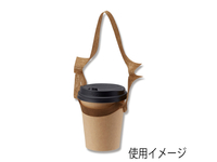 アミタイ ドリンクタイプ コーヒー　(シモジマ)