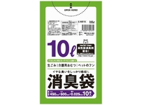 AS15 消臭袋10L 緑半透明 10枚