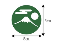 【受注生産品:納期30日】生化粧笹小 富士山 50枚入