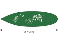 【受注生産品:納期30日】生化粧笹大 秋 50枚入