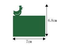 【受注生産品:納期30日】生化粧笹中 鳥 50枚入