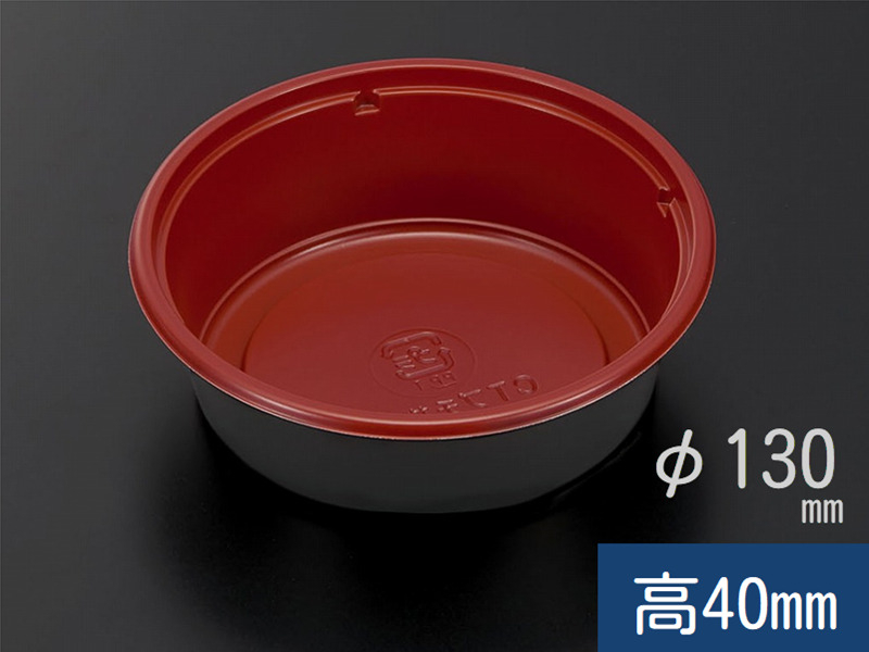 話題の人気 中央化学 日本製 使い捨て容器 CTプチ丼 丸 赤-BK 身 50枚入サイズ:約13×13×4cm