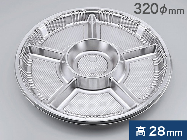 在庫品値引】Z-66 DX セット(10) (シーピー化成) | 食品容器販売の 