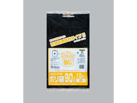 ポリ袋 HD20-90 黒　(福助工業)