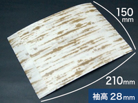 紙折 No.57 竹柄　(福助工業)